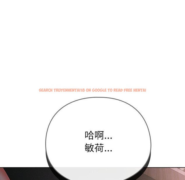 查看漫画請弄臟我的女朋友 - 第9話 - www.tymanga.com中的3456337图片