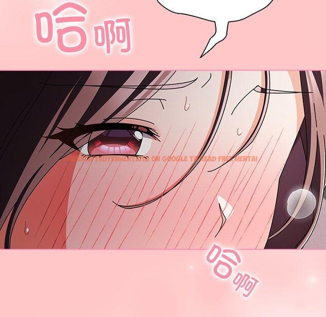 查看漫画請弄臟我的女朋友 - 第9話 - www.tymanga.com中的3456372图片