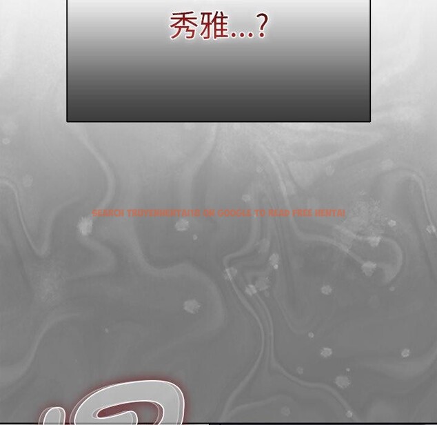 查看漫画請弄臟我的女朋友 - 第9話 - www.tymanga.com中的3456388图片