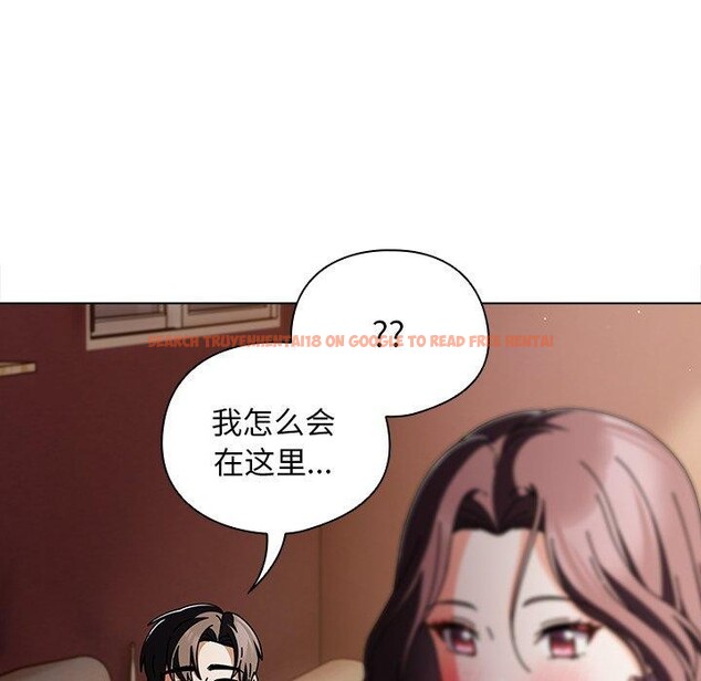 查看漫画請弄臟我的女朋友 - 第9話 - www.tymanga.com中的3456412图片