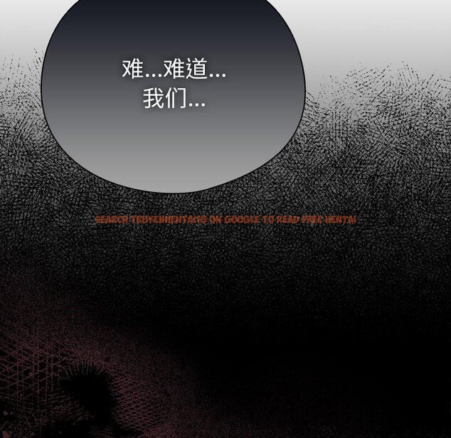 查看漫画請弄臟我的女朋友 - 第9話 - www.tymanga.com中的3456416图片