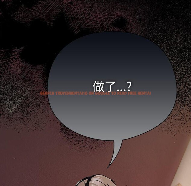 查看漫画請弄臟我的女朋友 - 第9話 - www.tymanga.com中的3456417图片
