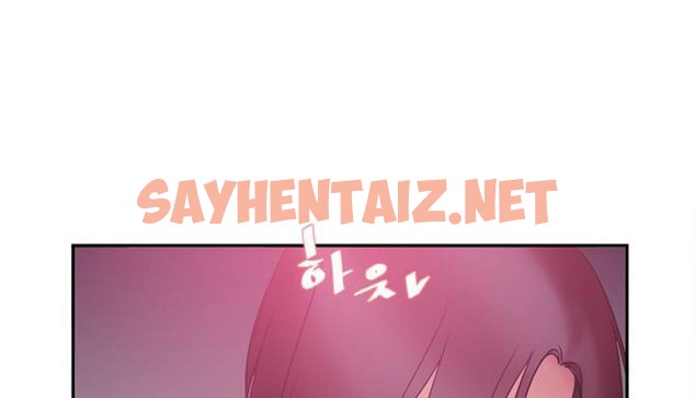 查看漫画情趣繩子 - 第1話 - sayhentaiz.net中的2475212图片