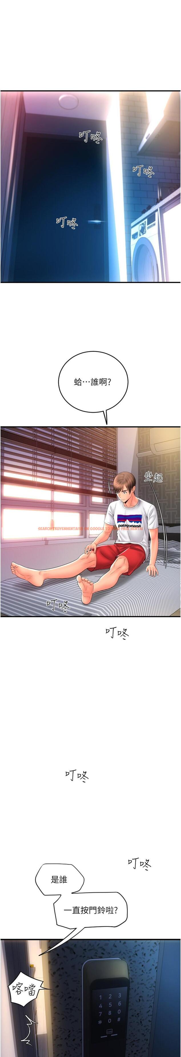 查看漫画請用啪支付 - 第24話-毫無防備的濕潤鮑魚 - tymanga.com中的1257341图片