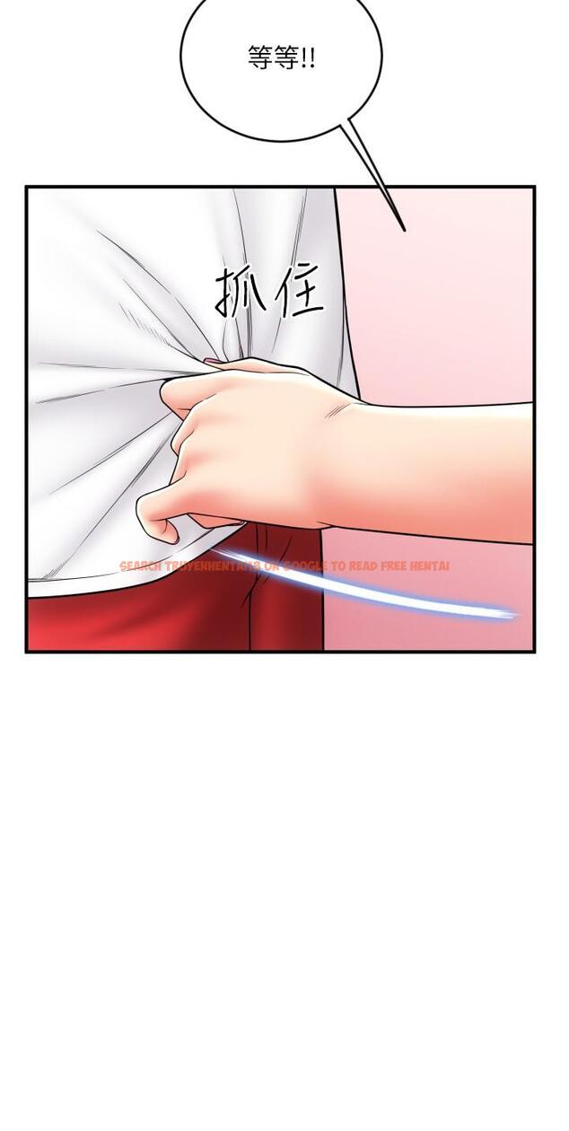 查看漫画請用啪支付 - 第24話-毫無防備的濕潤鮑魚 - tymanga.com中的1257356图片