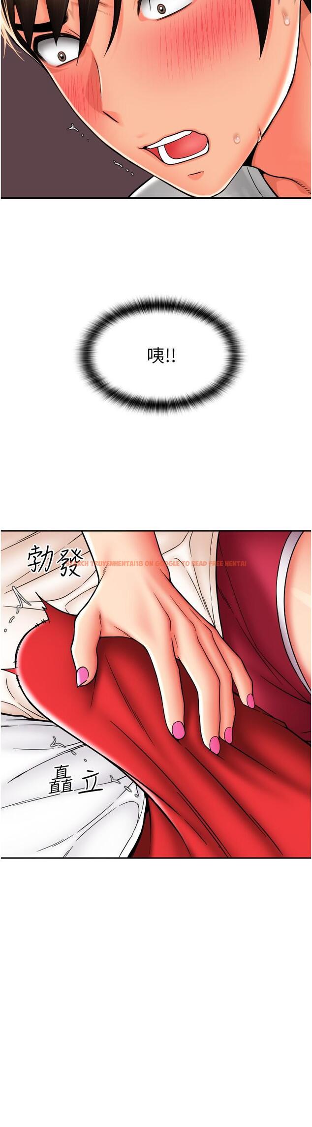 查看漫画請用啪支付 - 第27話-房裡充滿淫亂的呻吟聲 - tymanga.com中的1278912图片