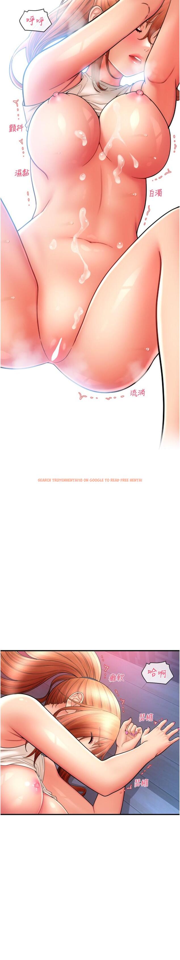 查看漫画請用啪支付 - 第27話-房裡充滿淫亂的呻吟聲 - tymanga.com中的1278924图片