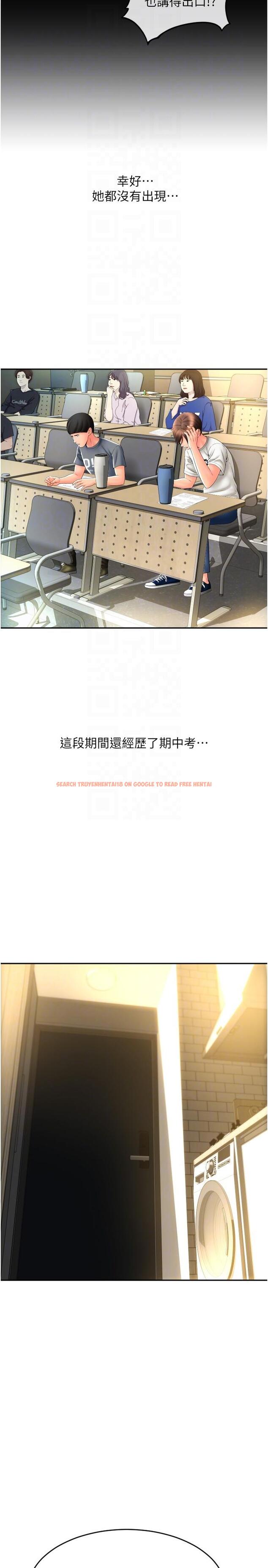 查看漫画請用啪支付 - 第28話-今天要狠狠把妳吃掉 - tymanga.com中的1286407图片