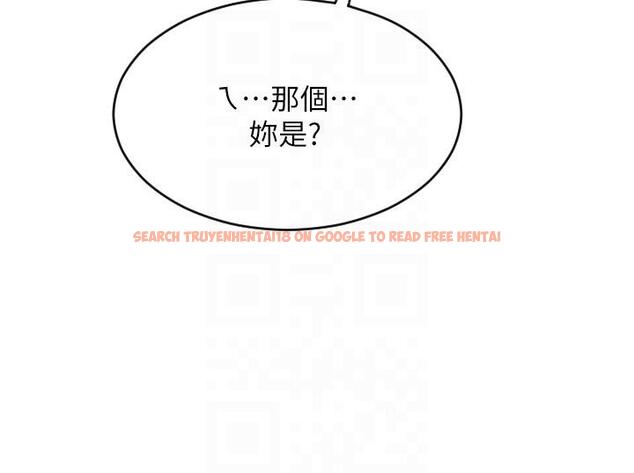 查看漫画請用啪支付 - 第28話-今天要狠狠把妳吃掉 - tymanga.com中的1286419图片