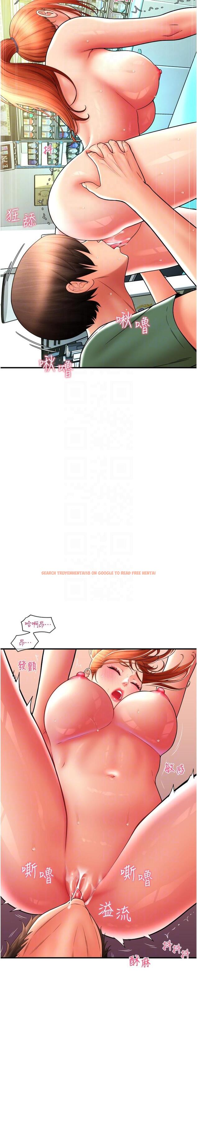 查看漫画請用啪支付 - 第29話-請主人懲罰淫蕩的我 - sayhentaiz.net中的1294932图片