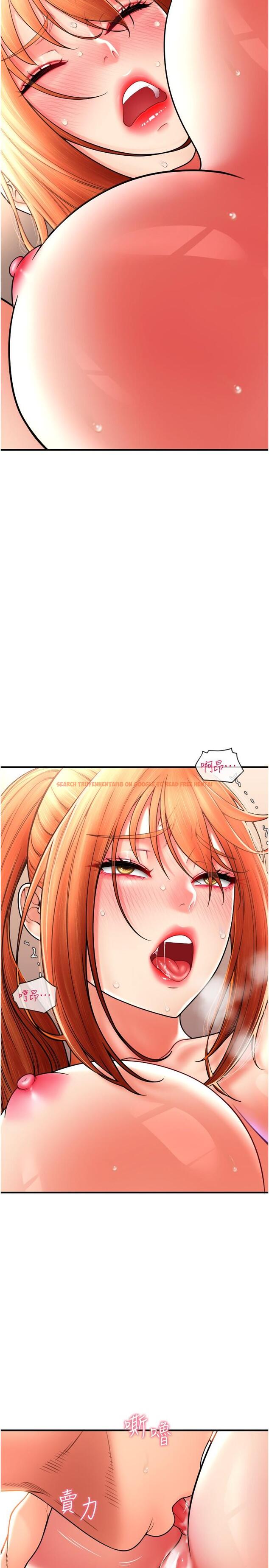 查看漫画請用啪支付 - 第29話-請主人懲罰淫蕩的我 - sayhentaiz.net中的1294934图片