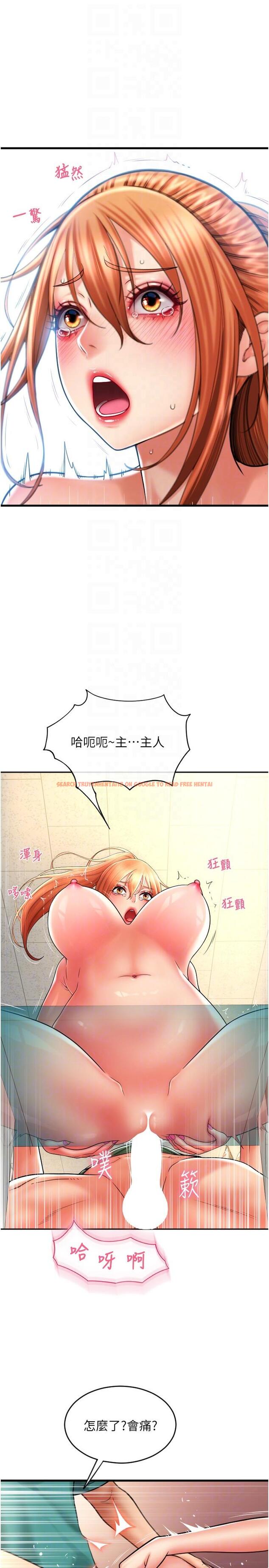 查看漫画請用啪支付 - 第30話-射爆詠心的緊緻小穴 - sayhentaiz.net中的1303372图片