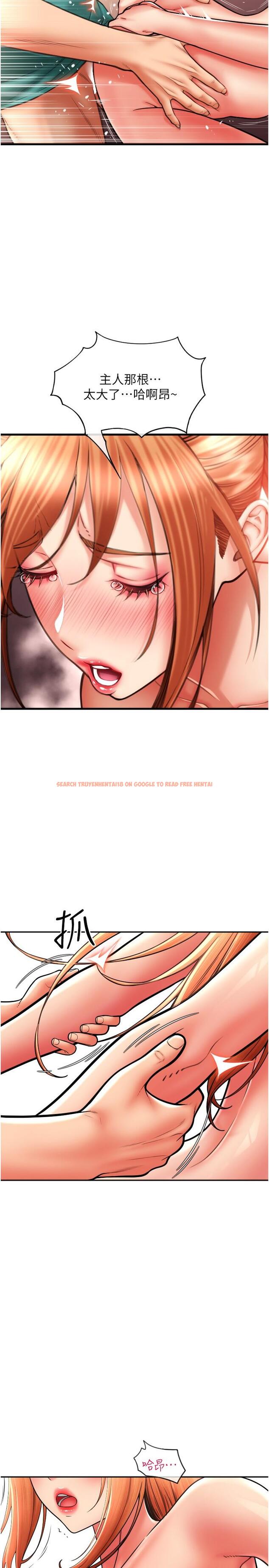 查看漫画請用啪支付 - 第30話-射爆詠心的緊緻小穴 - sayhentaiz.net中的1303373图片