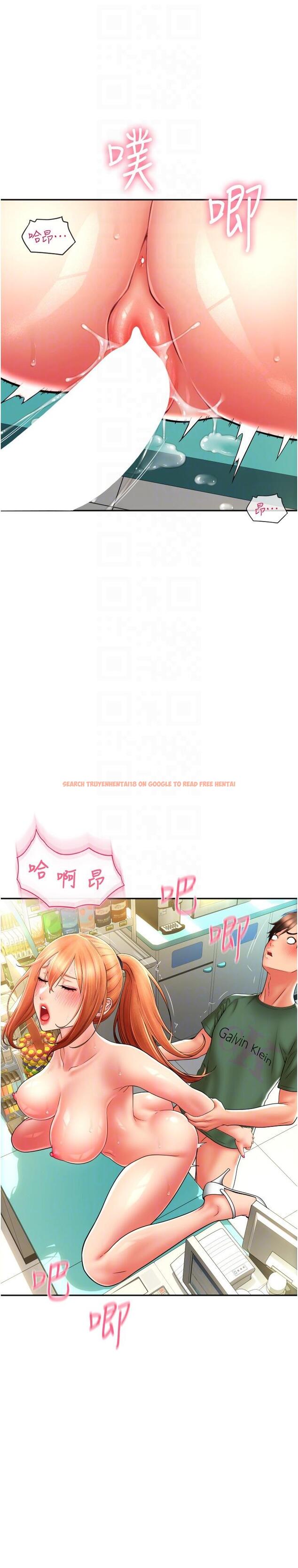 查看漫画請用啪支付 - 第30話-射爆詠心的緊緻小穴 - sayhentaiz.net中的1303380图片