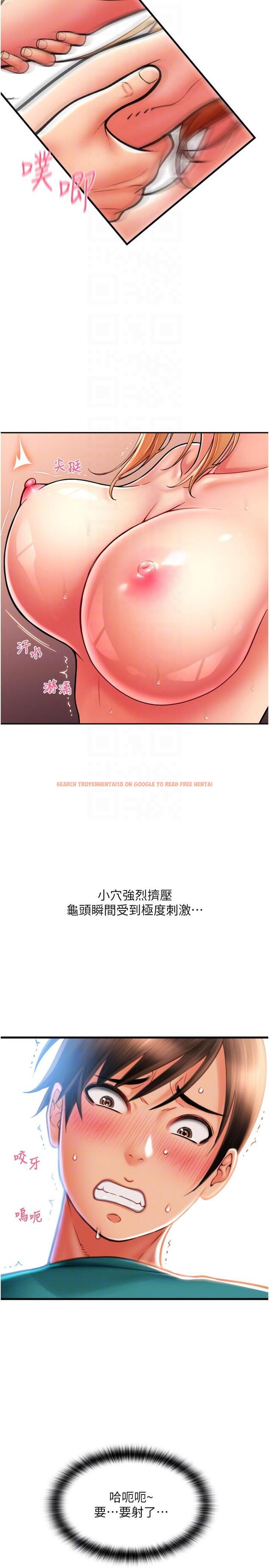 查看漫画請用啪支付 - 第30話-射爆詠心的緊緻小穴 - sayhentaiz.net中的1303382图片