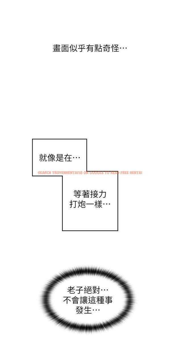 查看漫画請用啪支付 - 第32話-排隊接力打炮 - sayhentaiz.net中的1320319图片