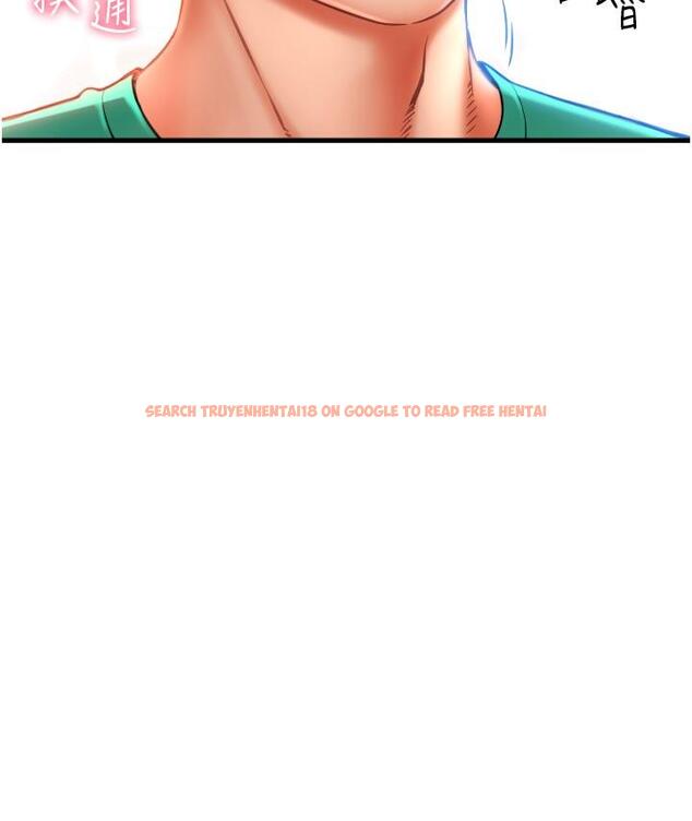 查看漫画請用啪支付 - 第33話-絕頂高潮，不停抖動的身體 - sayhentaiz.net中的1331736图片