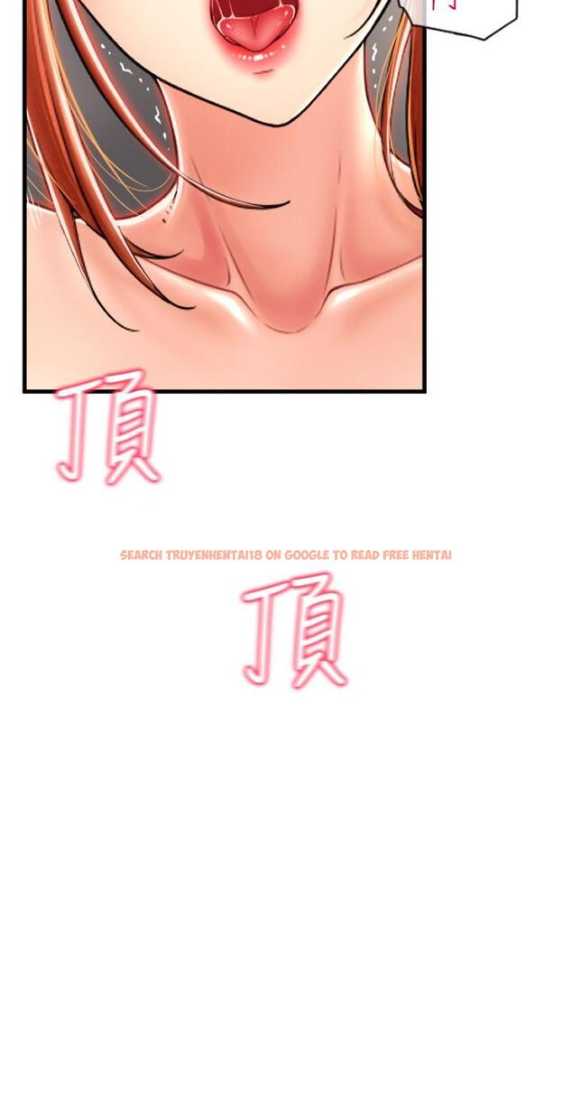查看漫画請用啪支付 - 第33話-絕頂高潮，不停抖動的身體 - sayhentaiz.net中的1331753图片
