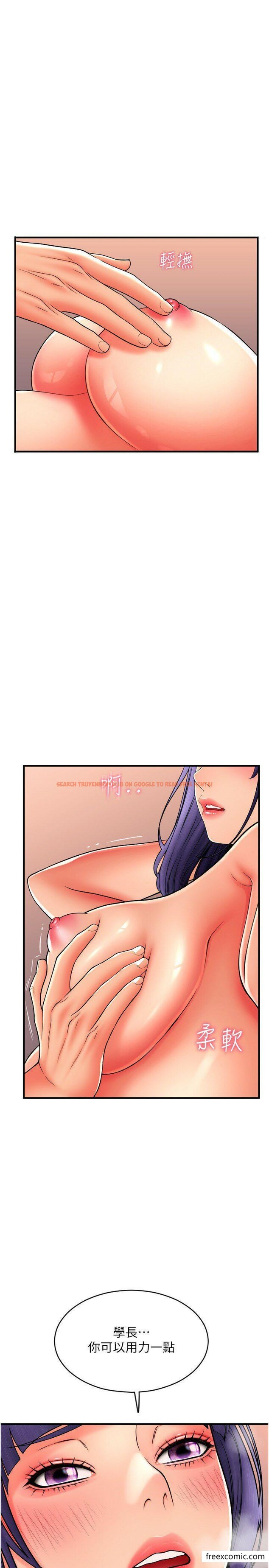 查看漫画請用啪支付 - 第38話-請讓我懷孕吧 - sayhentaiz.net中的1349283图片