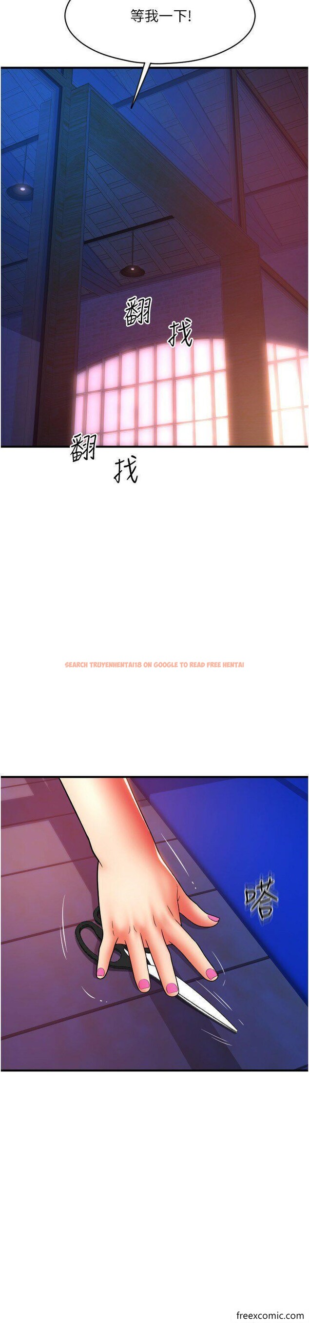 查看漫画請用啪支付 - 第38話-請讓我懷孕吧 - sayhentaiz.net中的1349298图片