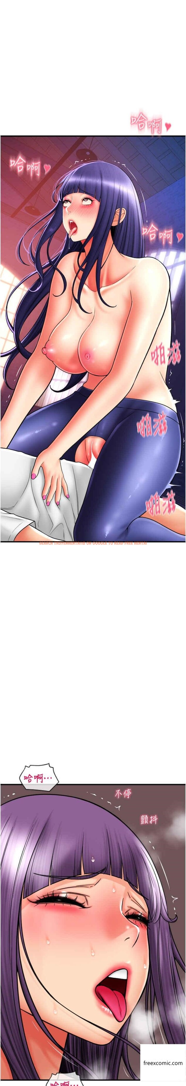 查看漫画請用啪支付 - 第40話-爆發噴泉的學妹 - sayhentaiz.net中的1359879图片