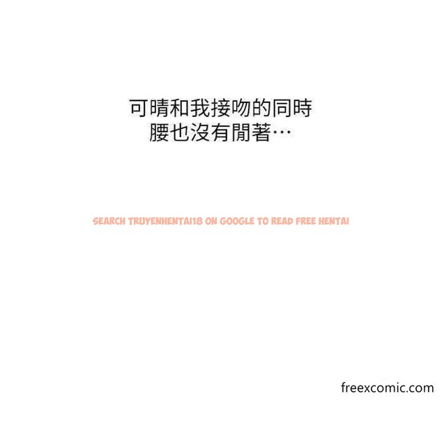 查看漫画請用啪支付 - 第40話-爆發噴泉的學妹 - sayhentaiz.net中的1359882图片