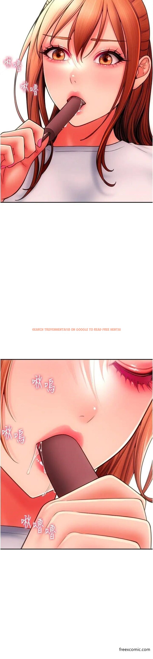 查看漫画請用啪支付 - 第42話-水流不停的淫蕩小穴 - tymanga.com中的1364533图片