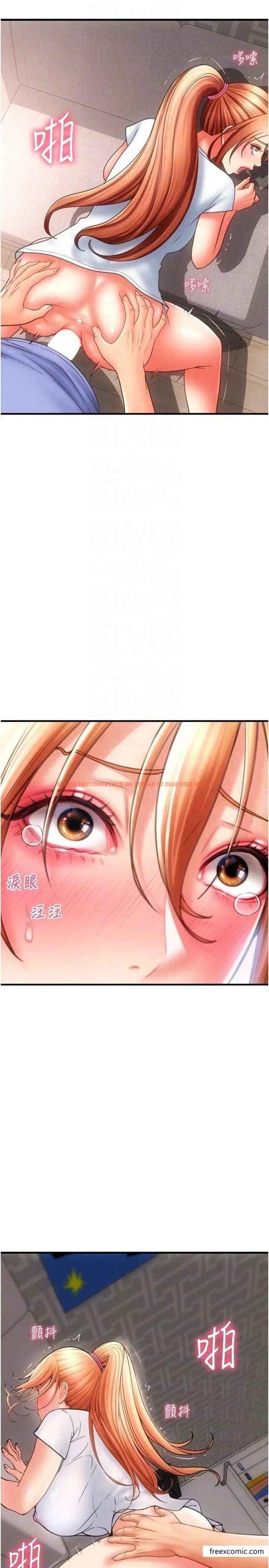 查看漫画請用啪支付 - 第42話-水流不停的淫蕩小穴 - tymanga.com中的1364550图片
