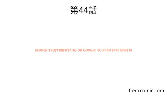 查看漫画請用啪支付 - 第44話-乖女兒在替客人服務啊 - tymanga.com中的1373913图片