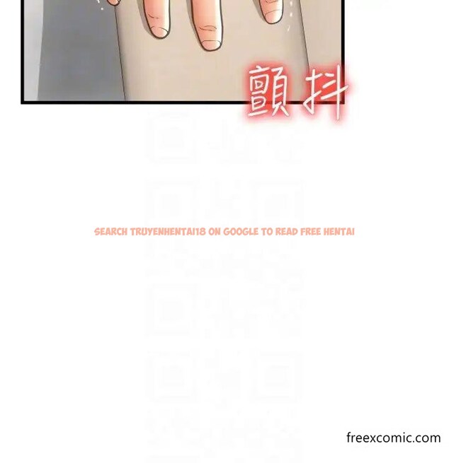 查看漫画請用啪支付 - 第44話-乖女兒在替客人服務啊 - tymanga.com中的1373944图片