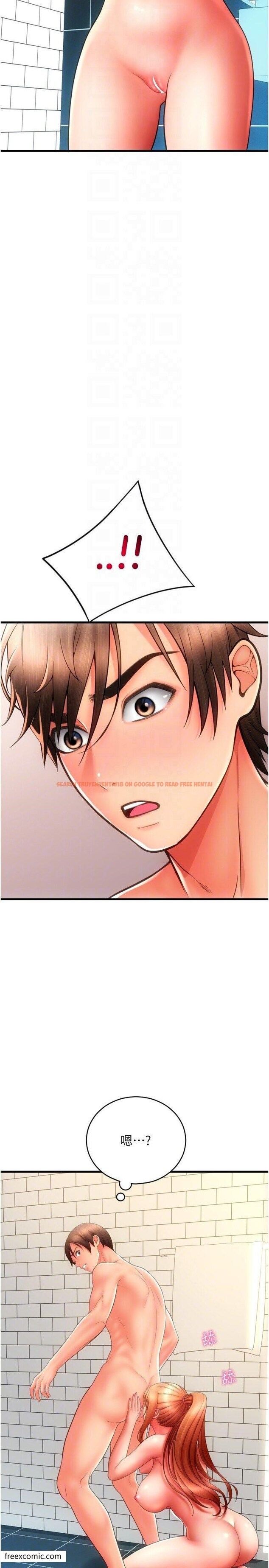 查看漫画請用啪支付 - 第46話-主人，這個姿勢好丟臉 - tymanga.com中的1420243图片