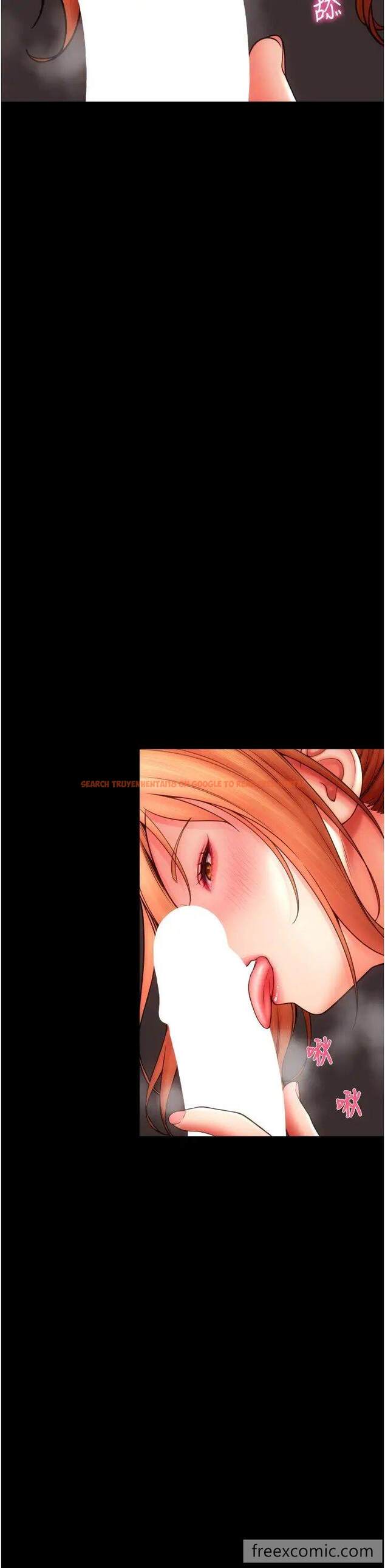 查看漫画請用啪支付 - 第49話-詠心美味的小穴 - sayhentaiz.net中的1472449图片