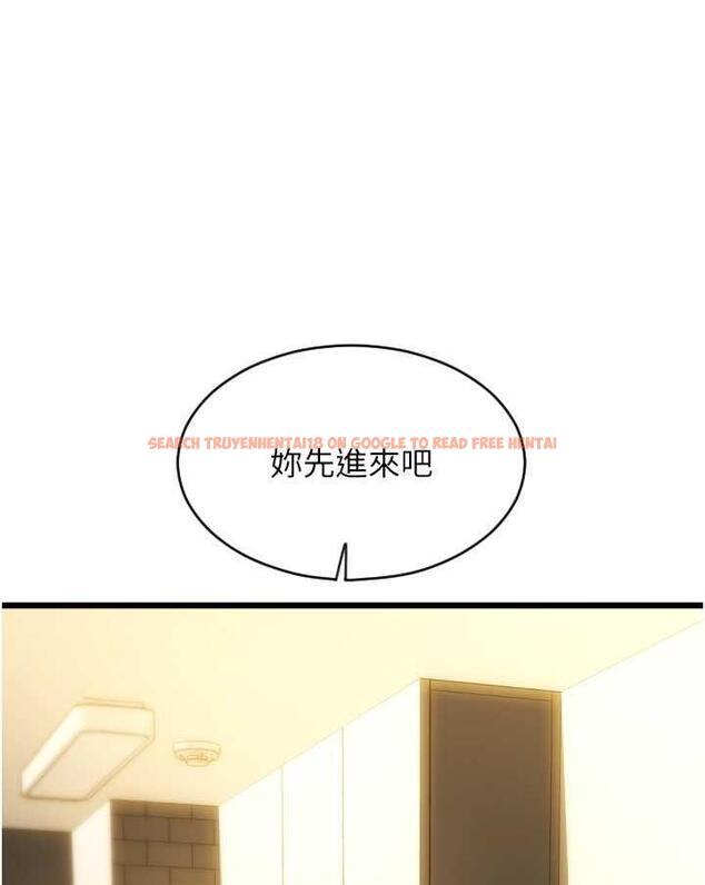 查看漫画請用啪支付 - 第50話-淫亂兔女郎的誘惑 - sayhentaiz.net中的1479285图片