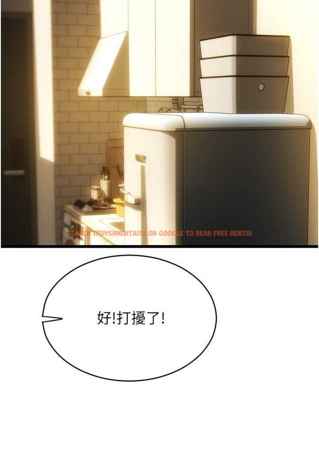 查看漫画請用啪支付 - 第50話-淫亂兔女郎的誘惑 - sayhentaiz.net中的1479286图片