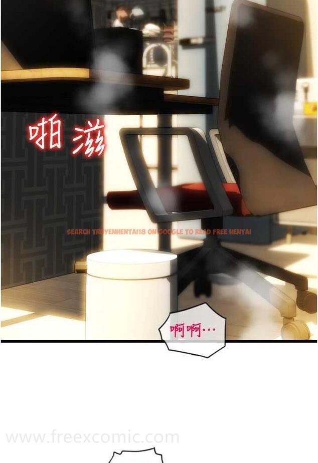 查看漫画請用啪支付 - 第50話-淫亂兔女郎的誘惑 - sayhentaiz.net中的1479288图片