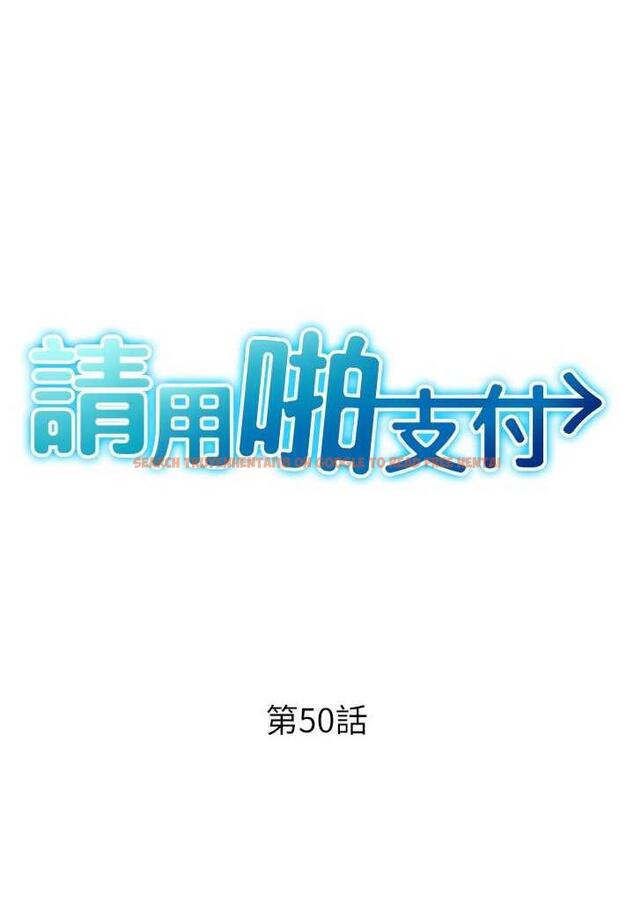 查看漫画請用啪支付 - 第50話-淫亂兔女郎的誘惑 - sayhentaiz.net中的1479295图片
