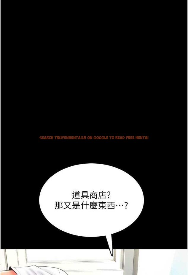 查看漫画請用啪支付 - 第50話-淫亂兔女郎的誘惑 - sayhentaiz.net中的1479302图片
