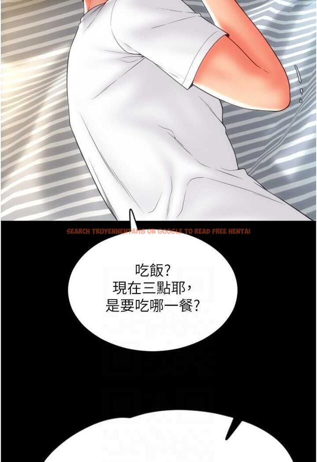查看漫画請用啪支付 - 第50話-淫亂兔女郎的誘惑 - sayhentaiz.net中的1479316图片