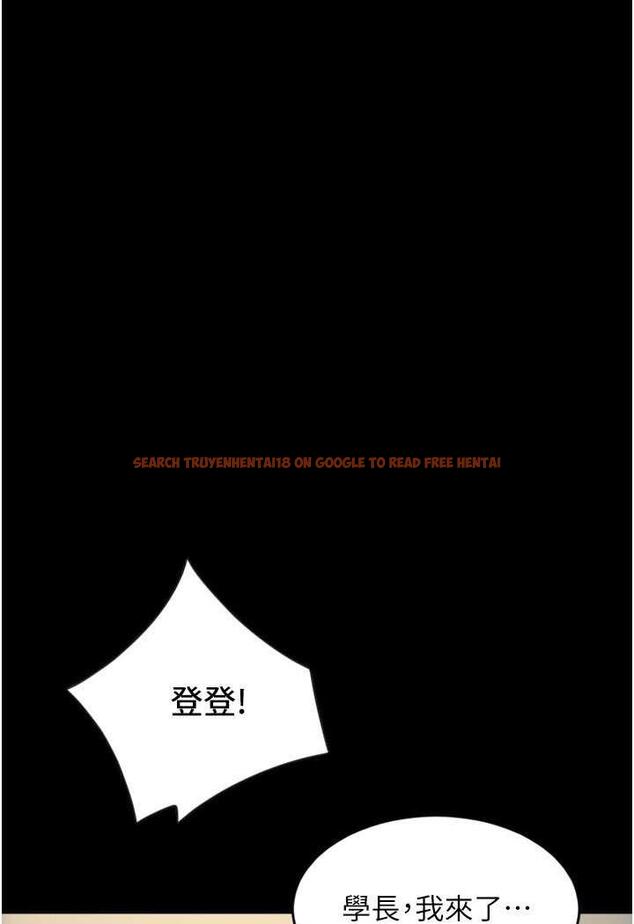 查看漫画請用啪支付 - 第50話-淫亂兔女郎的誘惑 - sayhentaiz.net中的1479324图片