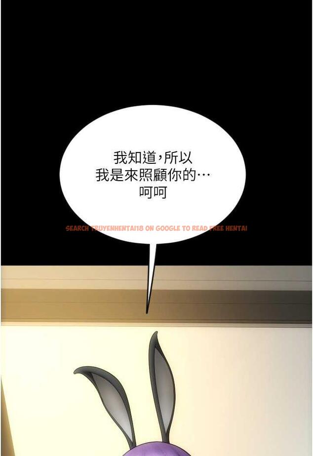 查看漫画請用啪支付 - 第50話-淫亂兔女郎的誘惑 - sayhentaiz.net中的1479329图片
