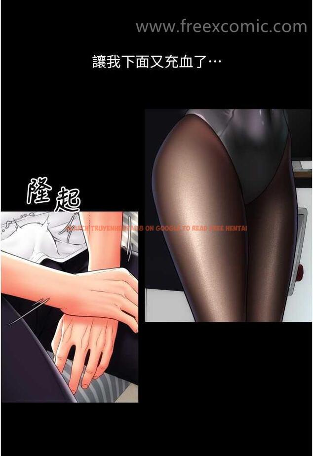 查看漫画請用啪支付 - 第50話-淫亂兔女郎的誘惑 - sayhentaiz.net中的1479343图片
