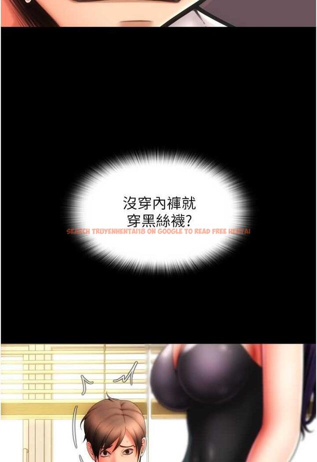 查看漫画請用啪支付 - 第50話-淫亂兔女郎的誘惑 - sayhentaiz.net中的1479353图片