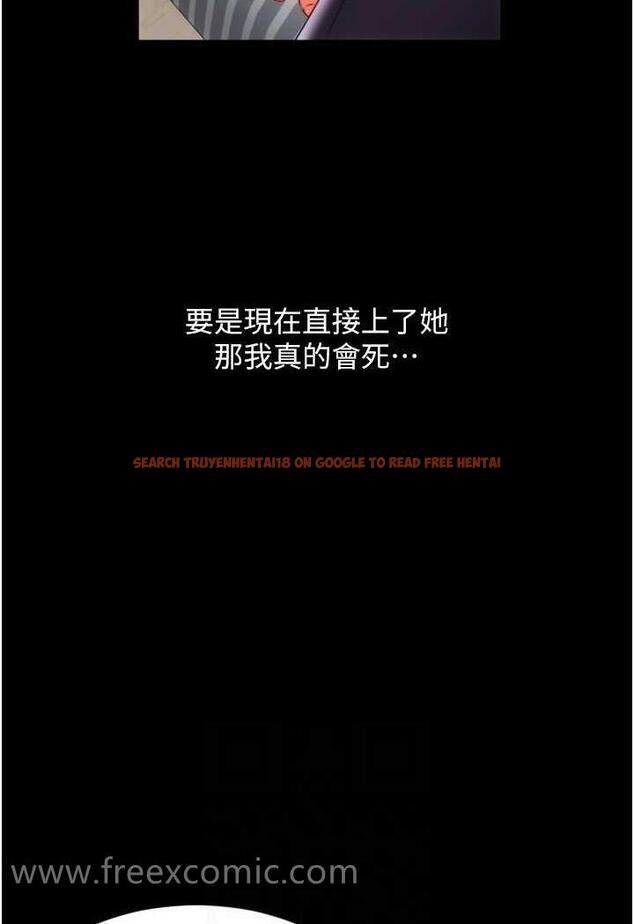查看漫画請用啪支付 - 第50話-淫亂兔女郎的誘惑 - sayhentaiz.net中的1479356图片
