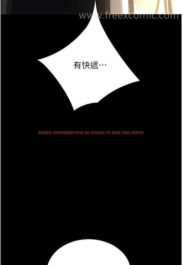 查看漫画請用啪支付 - 第50話-淫亂兔女郎的誘惑 - sayhentaiz.net中的1479360图片