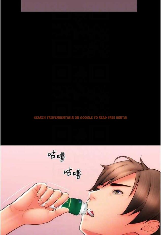 查看漫画請用啪支付 - 第50話-淫亂兔女郎的誘惑 - sayhentaiz.net中的1479365图片
