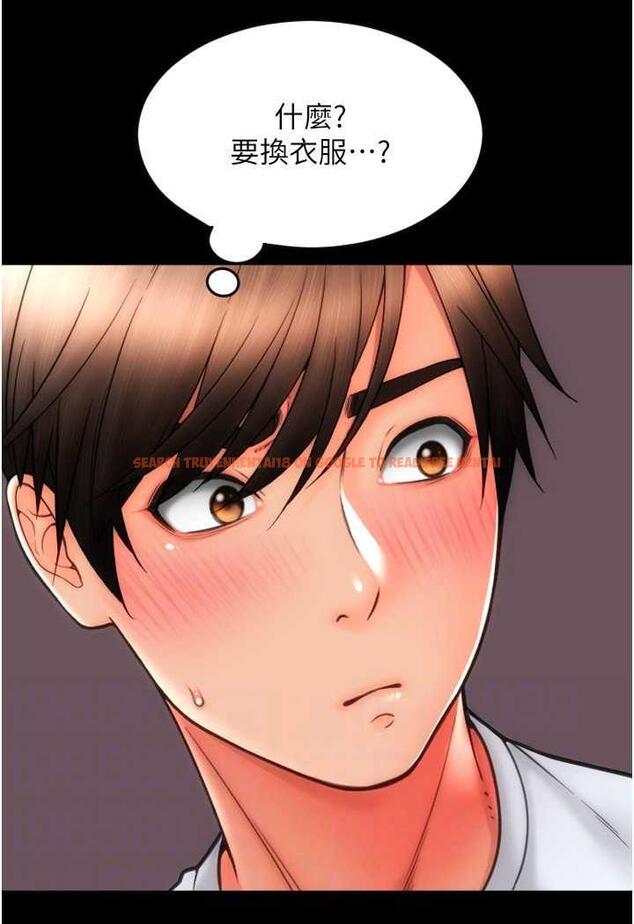 查看漫画請用啪支付 - 第50話-淫亂兔女郎的誘惑 - sayhentaiz.net中的1479372图片