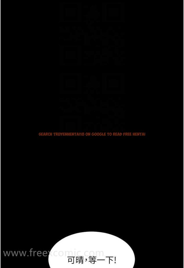 查看漫画請用啪支付 - 第50話-淫亂兔女郎的誘惑 - sayhentaiz.net中的1479373图片