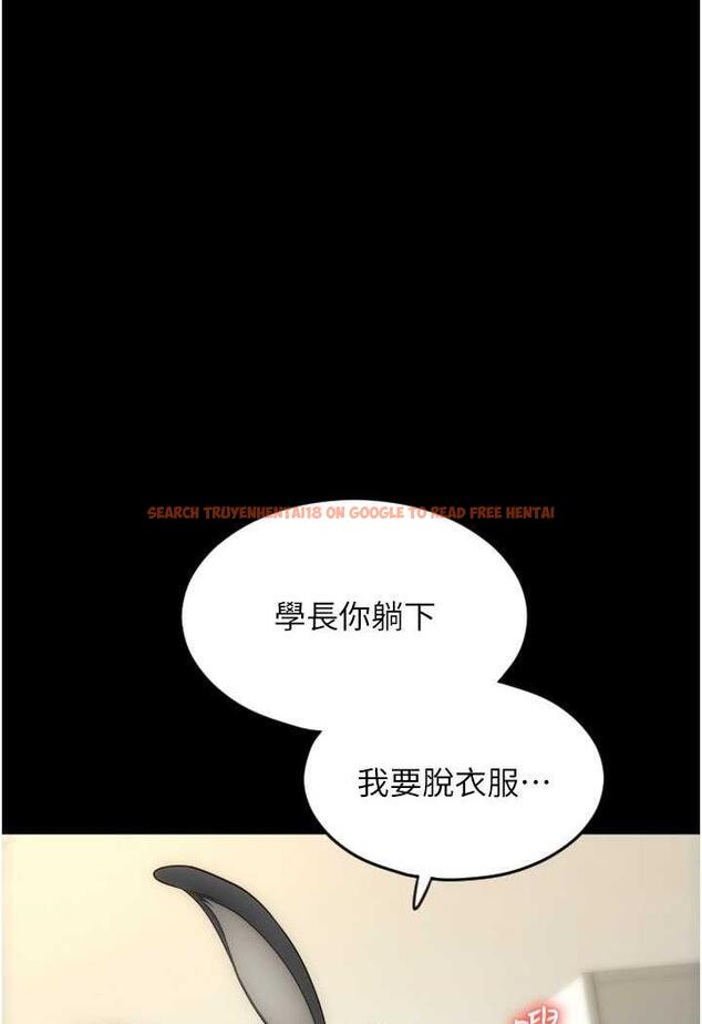 查看漫画請用啪支付 - 第50話-淫亂兔女郎的誘惑 - sayhentaiz.net中的1479382图片