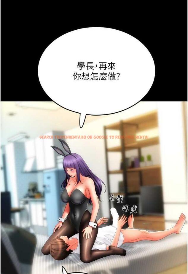 查看漫画請用啪支付 - 第50話-淫亂兔女郎的誘惑 - sayhentaiz.net中的1479389图片