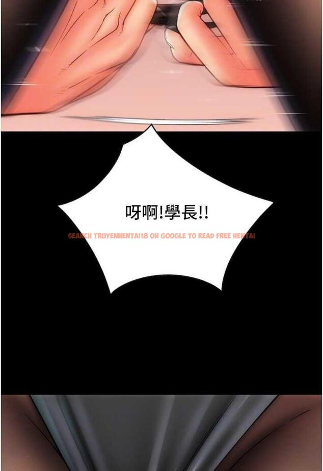 查看漫画請用啪支付 - 第50話-淫亂兔女郎的誘惑 - sayhentaiz.net中的1479395图片